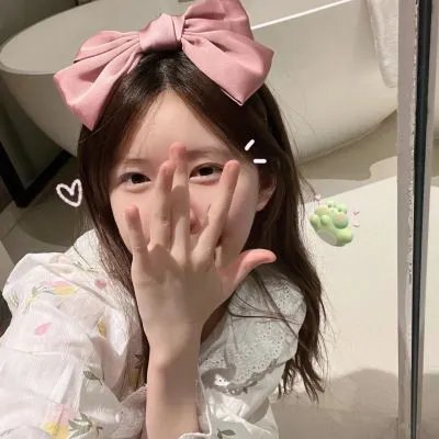谁是他老爸
